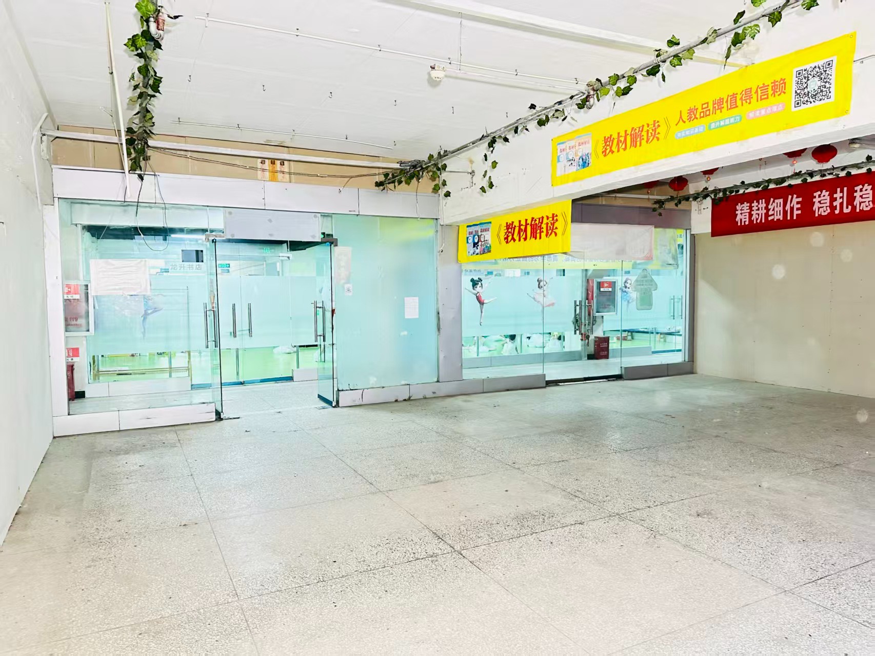 祁连路提供写字楼、商铺、展示空间、直播间等多种面积选择，满足企业办公、研发、展示、运营等多元需求。