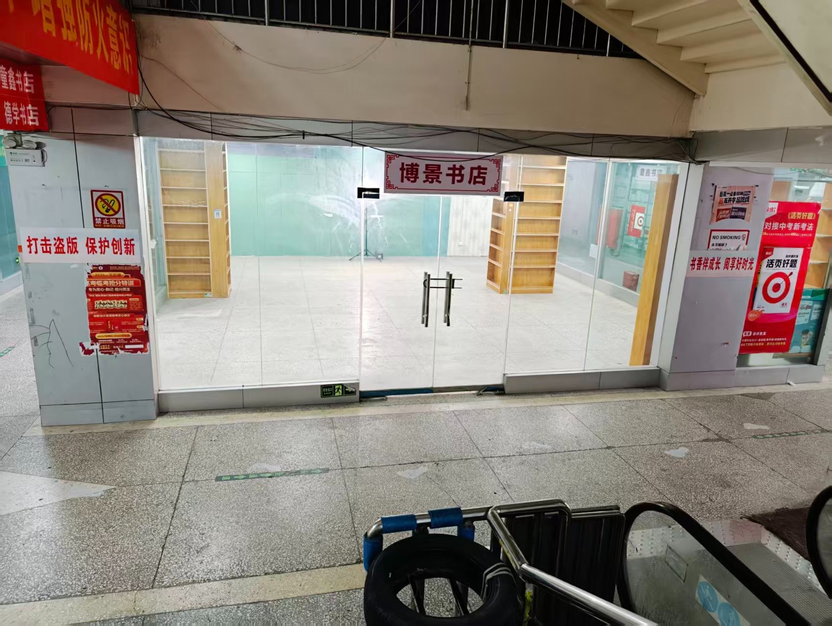 祁连路人工智能时代，寻找下一批产业领航者
