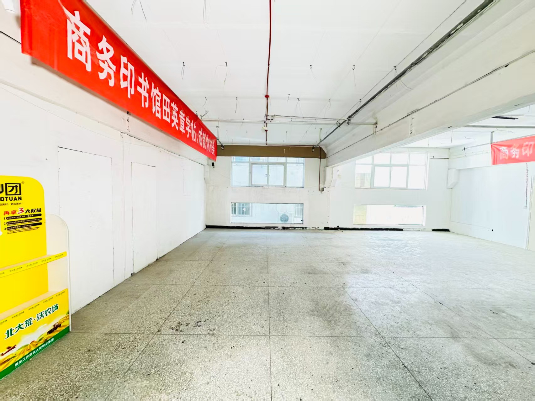 祁连路人工智能（AI）应用企业 ✅ AI大模型应用及智能办公项目 ✅ 软件开发、数字技术企业 ✅ 电商直播、新媒体运营团队 ✅ 智能营销、智慧零售项目