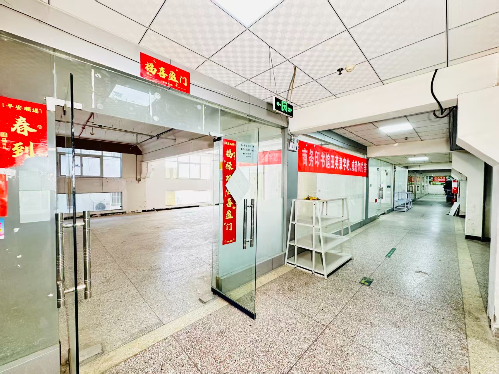 祁连路打造AI赋能新商业，构建创新创业新生态